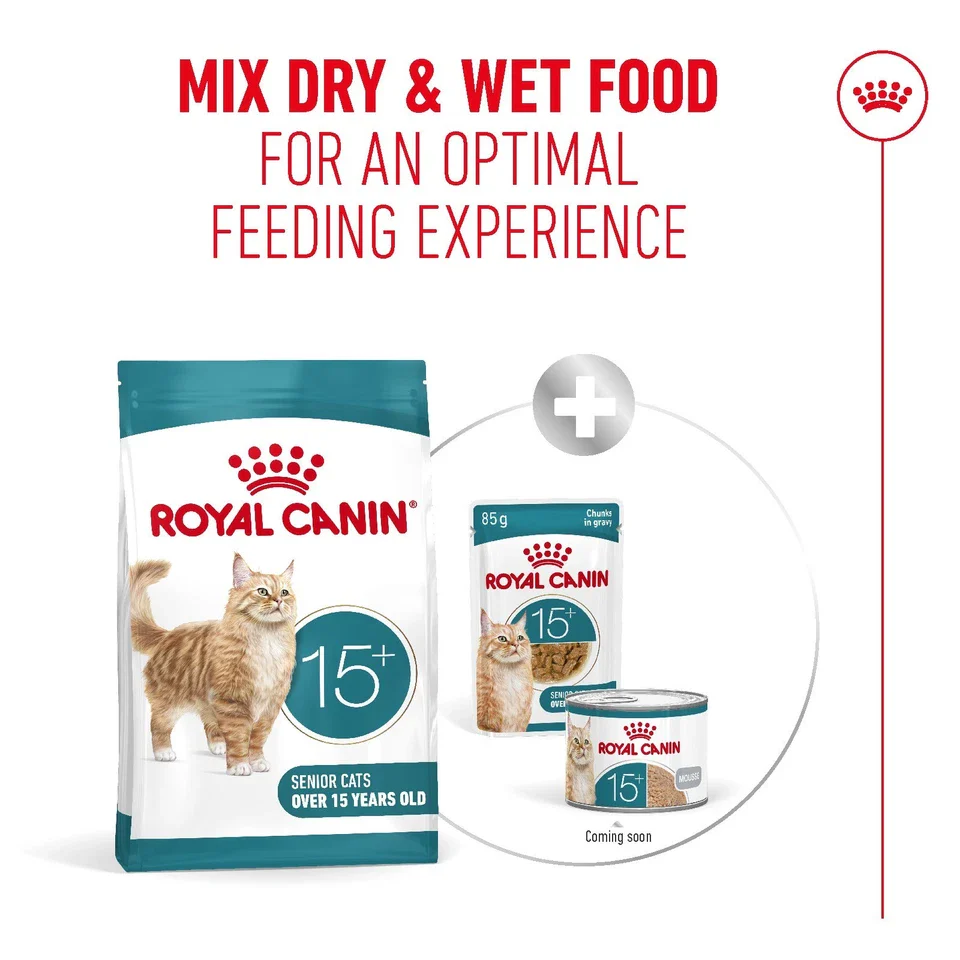 ROYAL CANIN® Ageing 15+ Dry Cat Food - Image 5