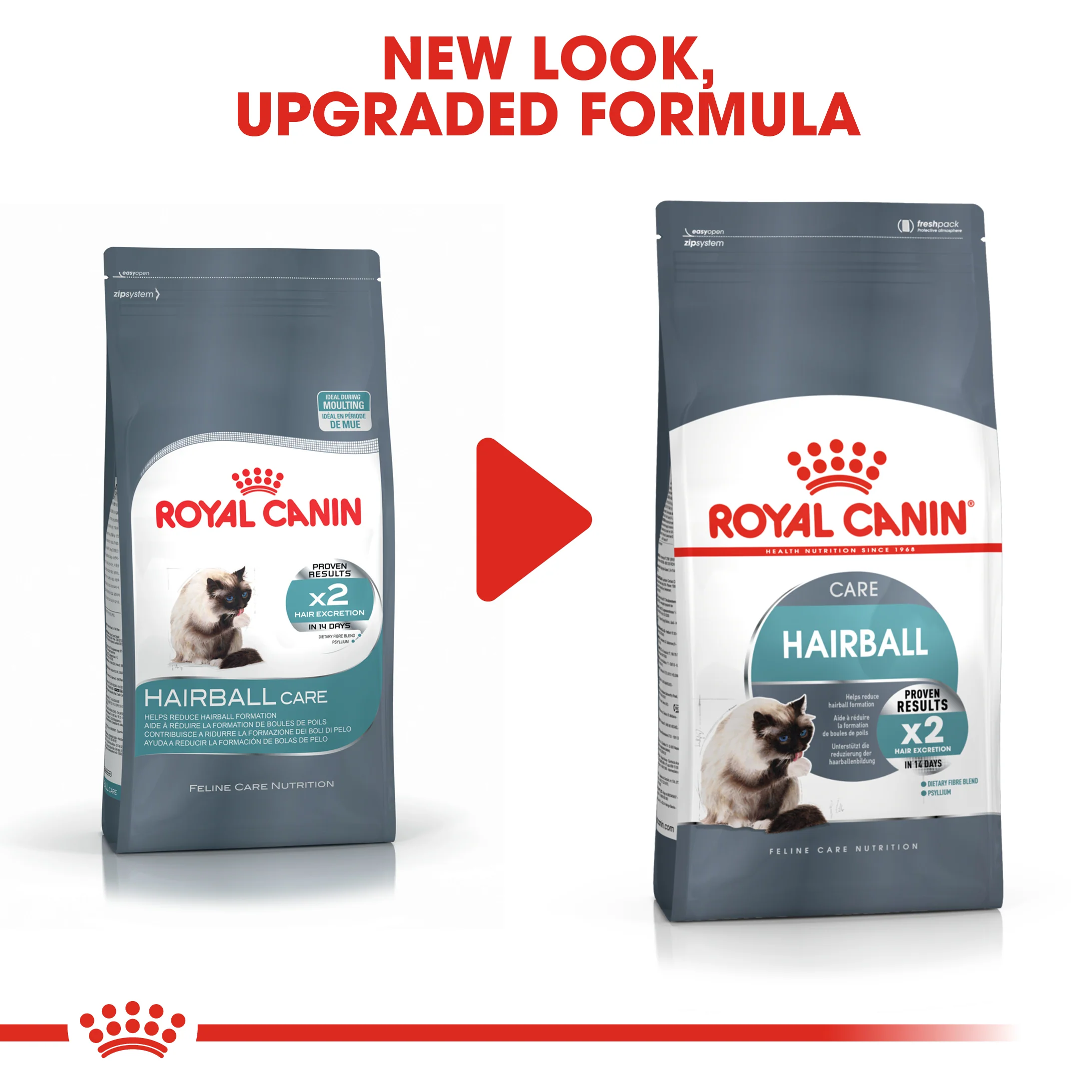 ROYAL CANIN® Hairball Care Adult Dry Cat Food - Image 11