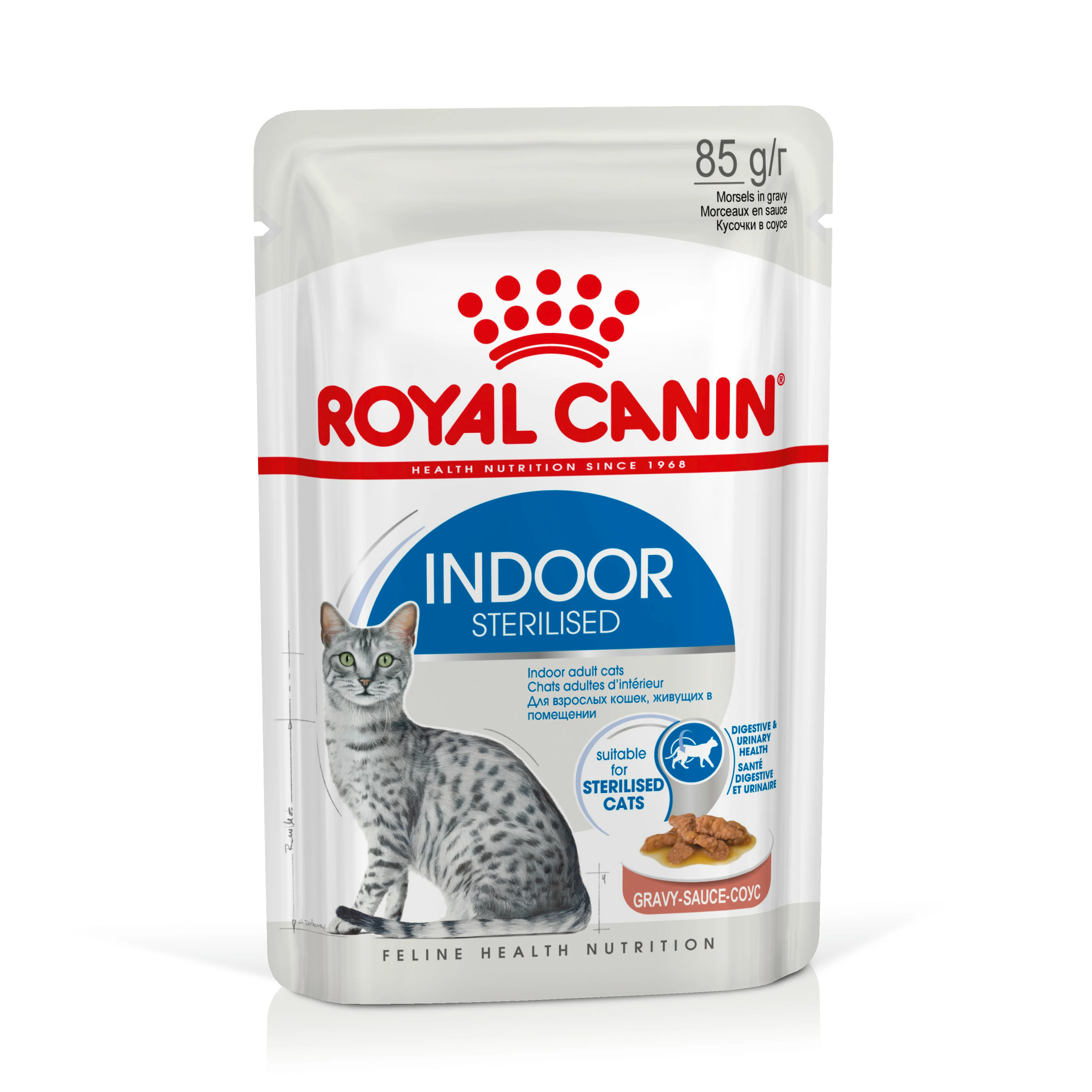 ROYAL CANIN® Indoor Sterilised In Gravy Adult Wet Cat Food - Image 8