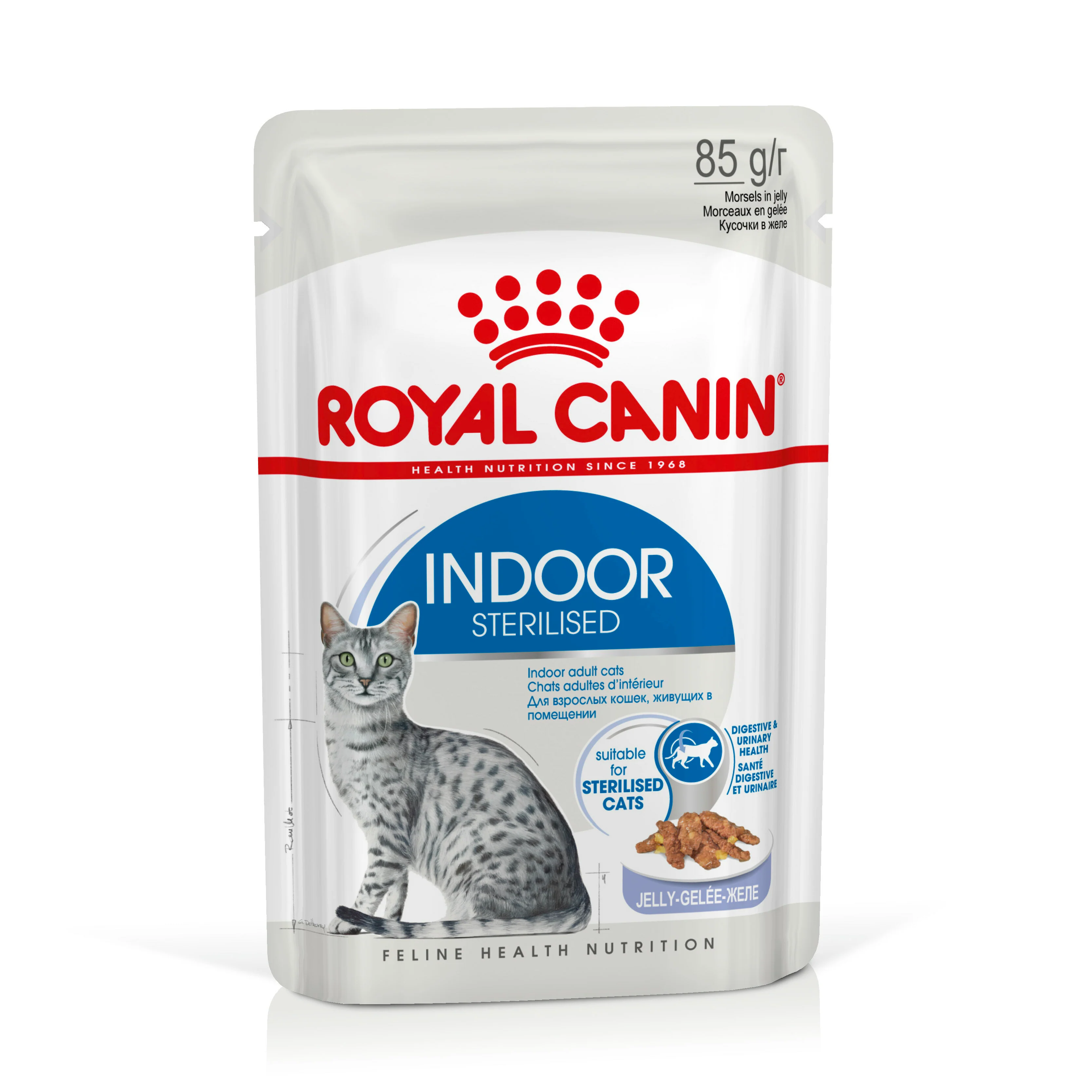 ROYAL CANIN® Indoor Sterilised In Jelly Adult Wet Cat Food - Image 8