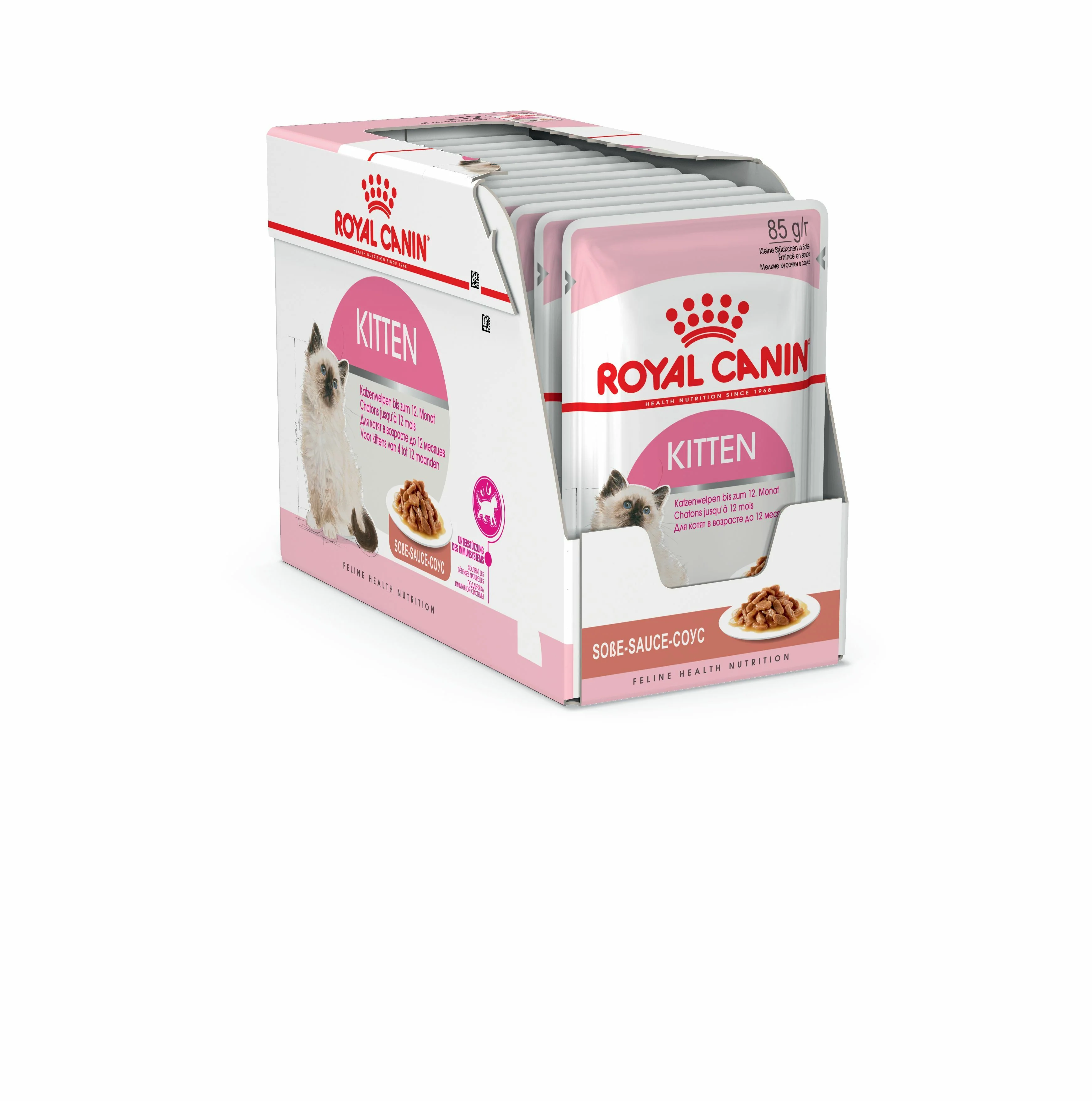 ROYAL CANIN® Kitten in Gravy Wet Food - Image 5