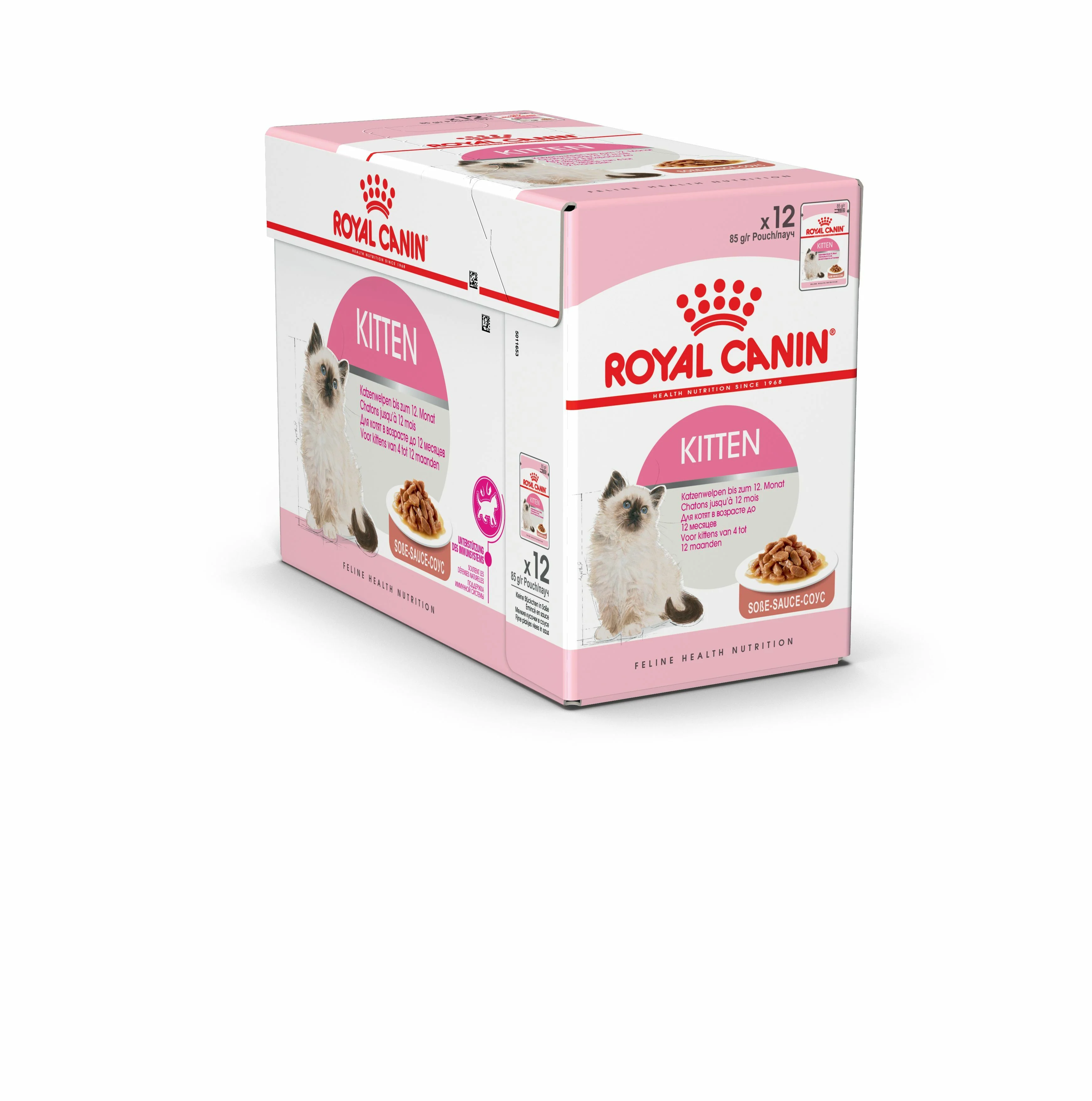 ROYAL CANIN® Kitten in Gravy Wet Food - Image 6