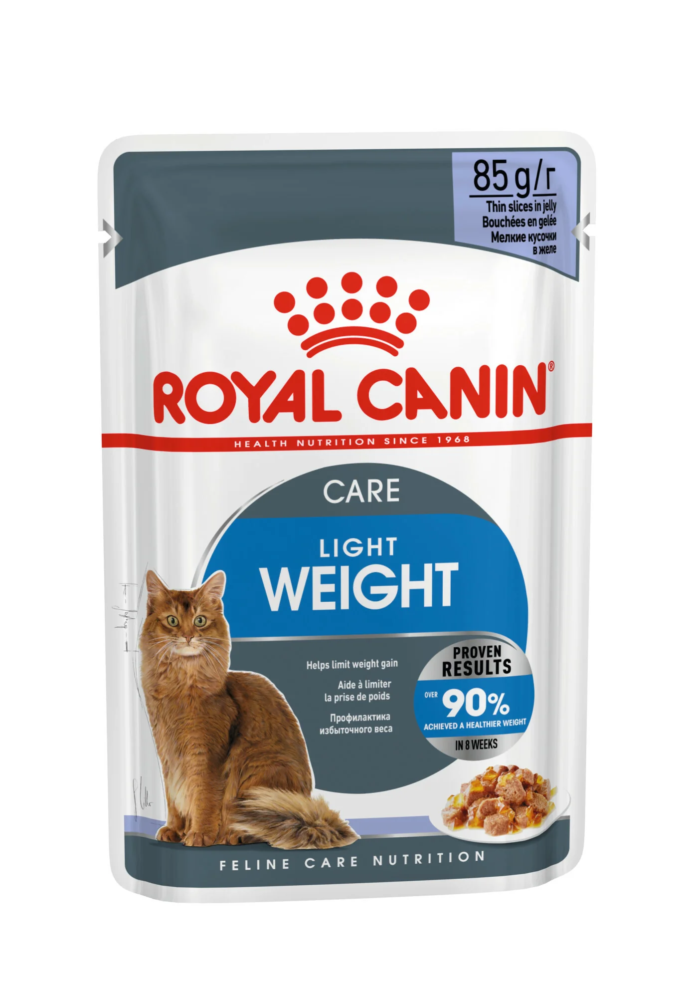 ROYAL CANIN® Light Weight Care in Jelly Adult Wet Cat Food - Image 5