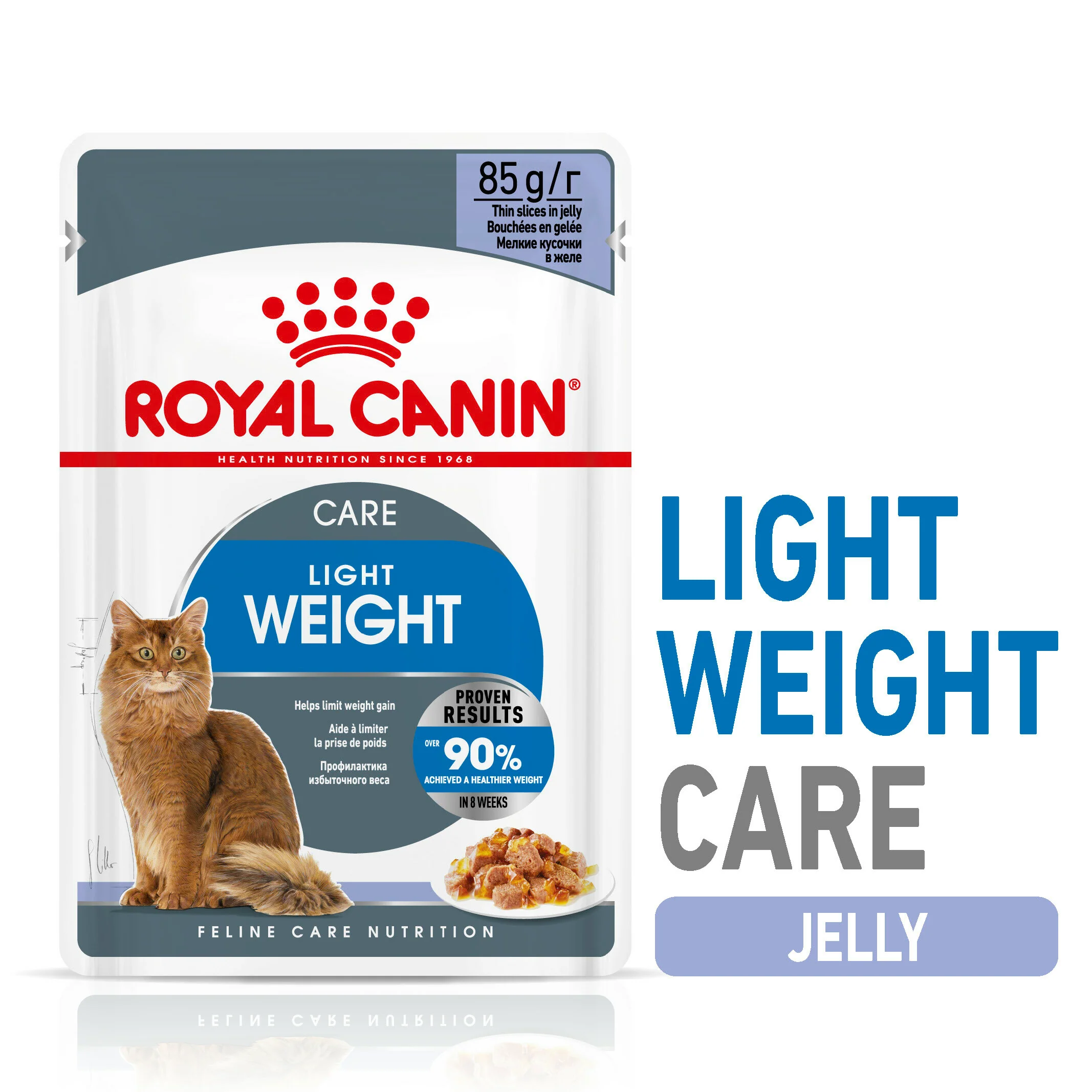 ROYAL CANIN® Light Weight Care in Jelly Adult Wet Cat Food - Image 9