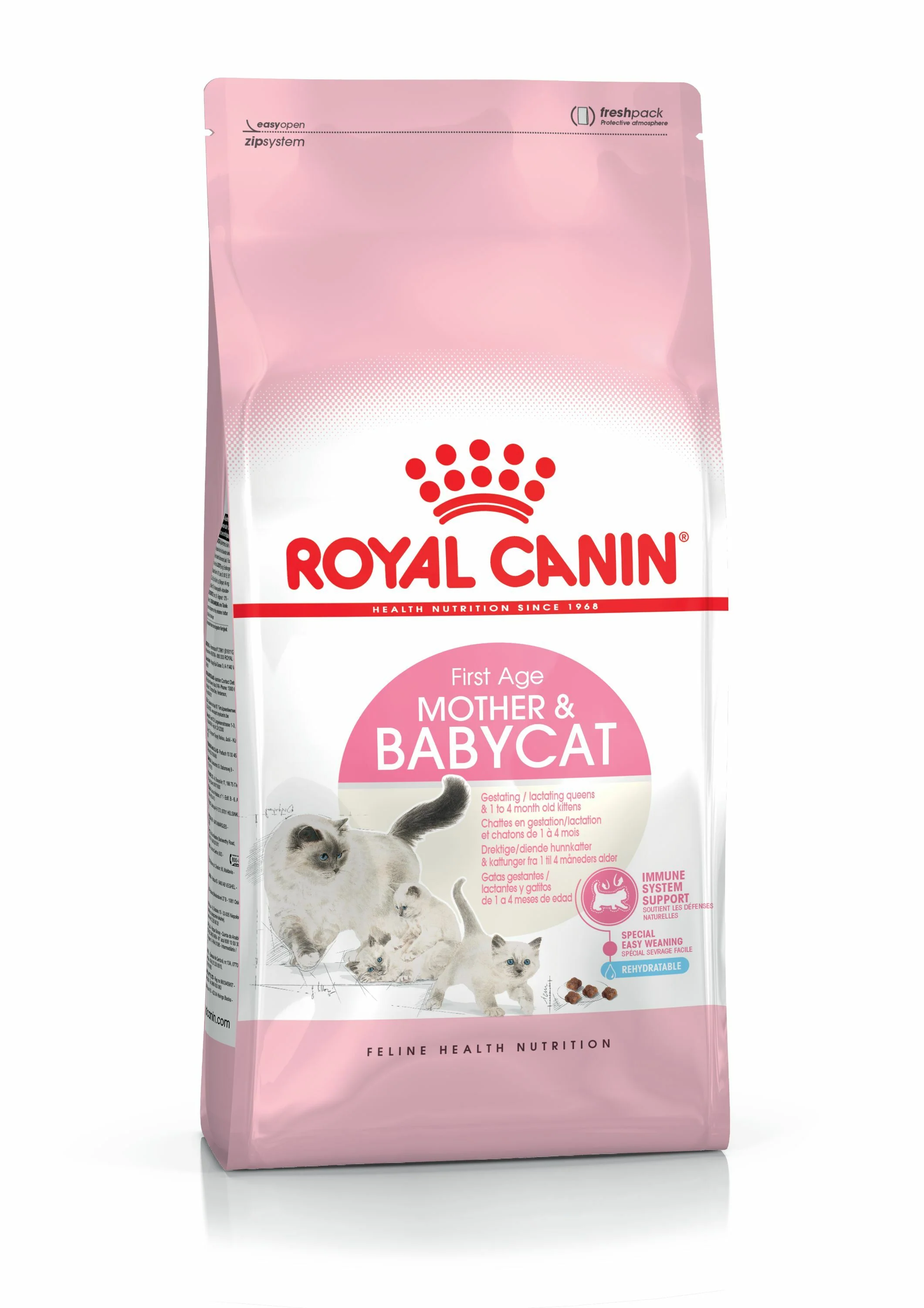 ROYAL CANIN® Mother & Babycat Adult & Kitten Dry Food - Image 5