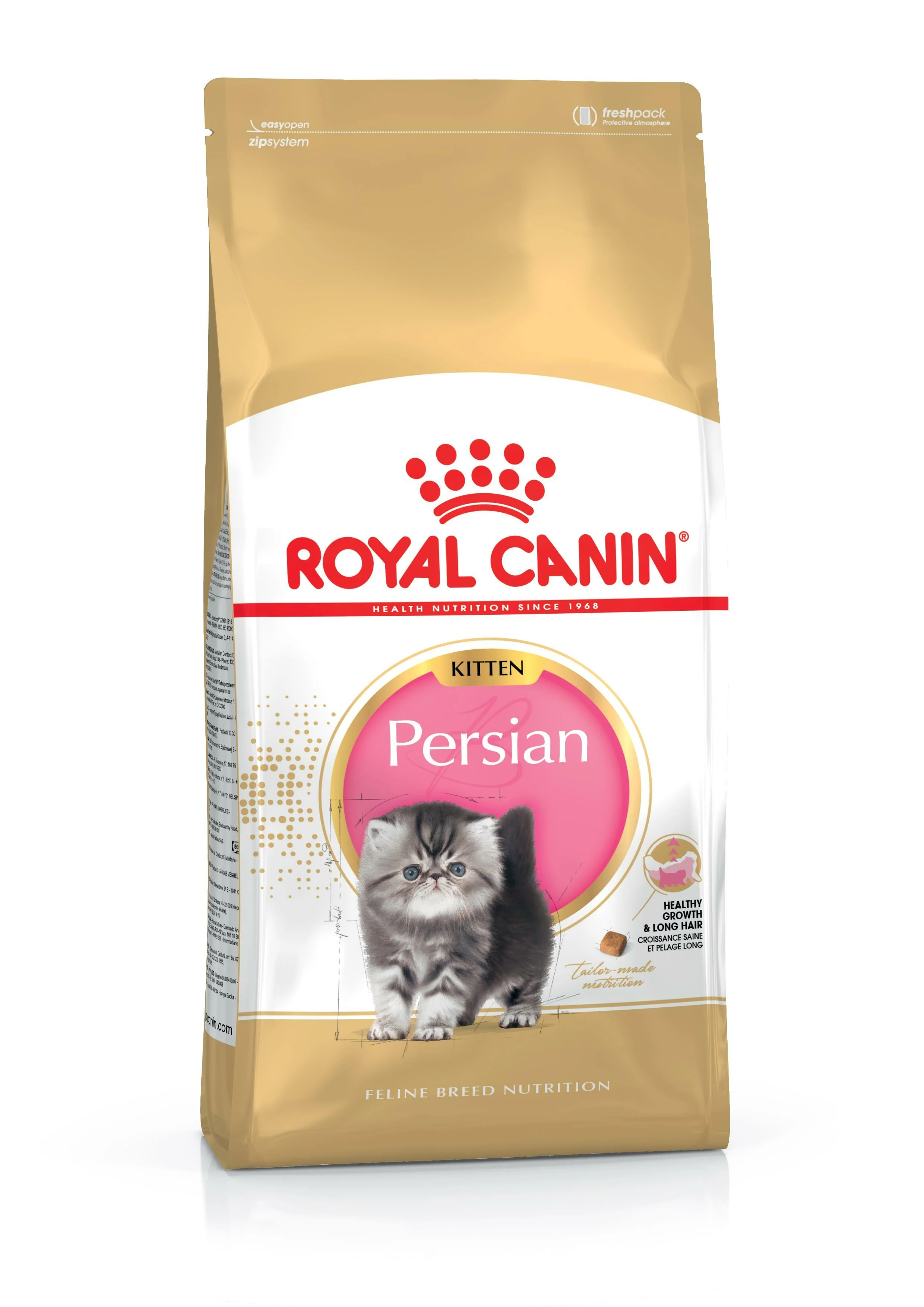 ROYAL CANIN® Persian Kitten Dry Food - Image 5