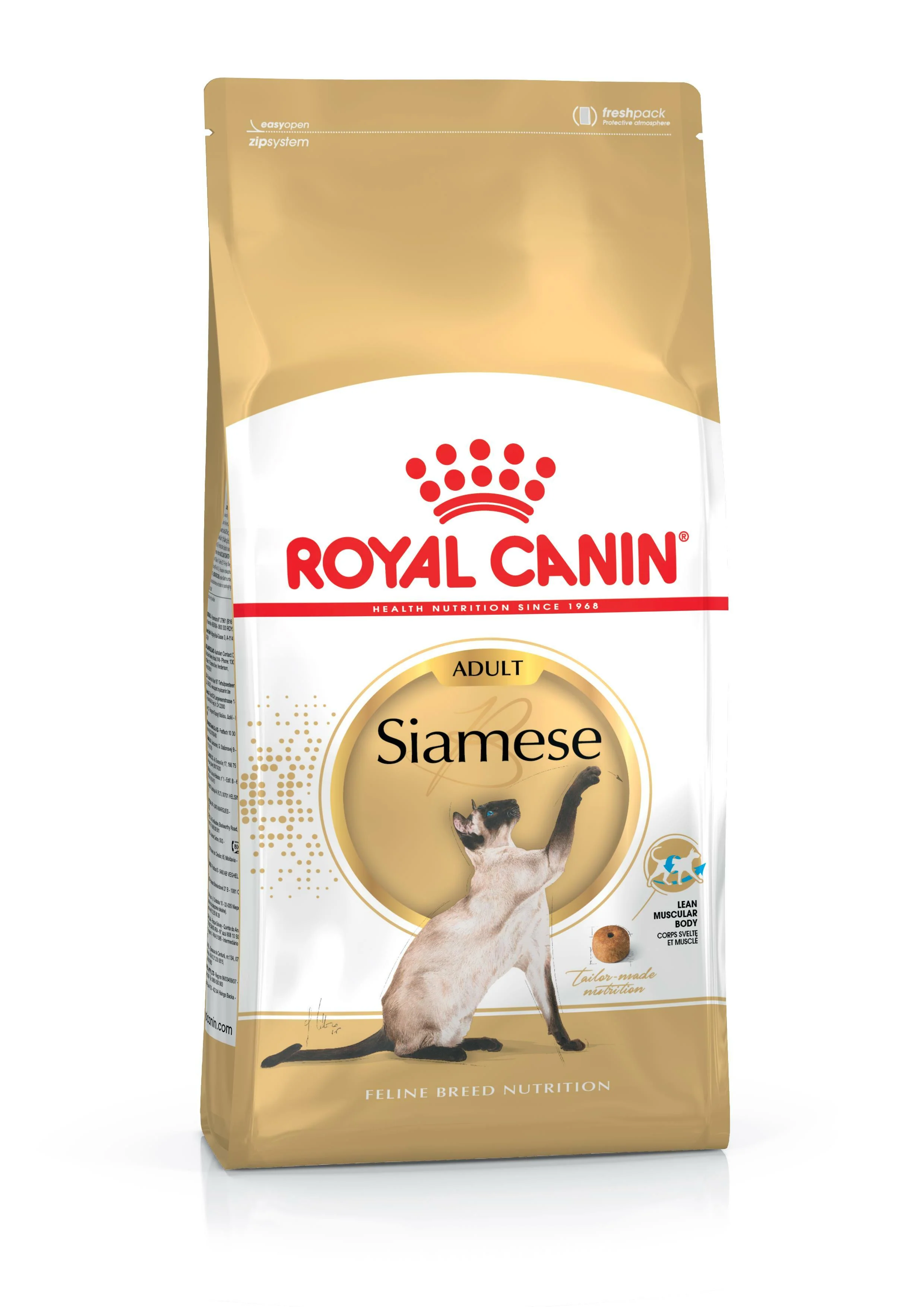 ROYAL CANIN® Siamese Adult Dry Cat Food - Image 5
