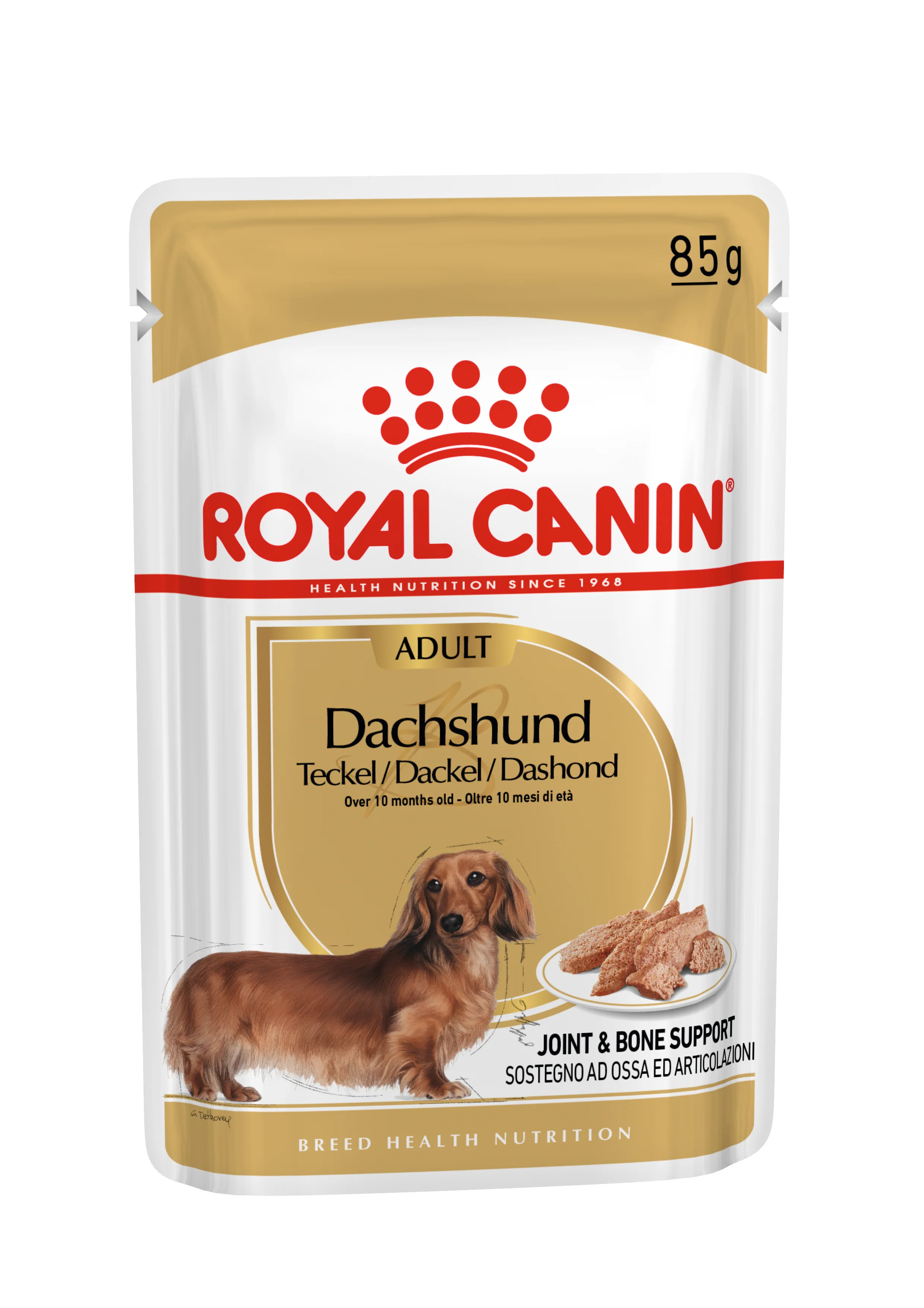 ROYAL CANIN Dachshund Adult Wet Dog Food - Image 10