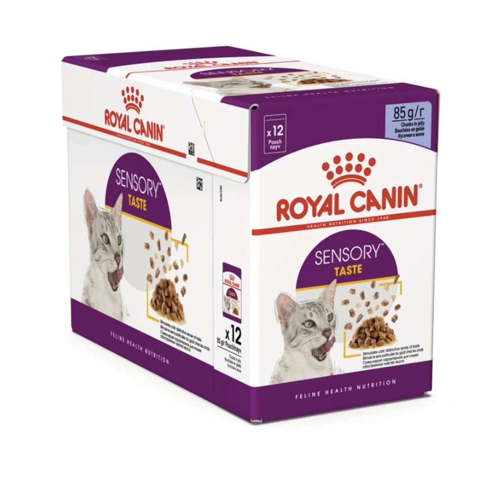 Royal Canin Sensory Taste Adult Wet Cat Food (in Jelly) - Image 3